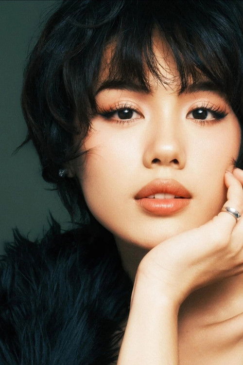 Trâm Anh