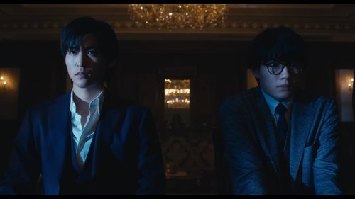 بازی تریلیون