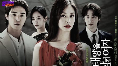 زنی که خورشید رو بلعید