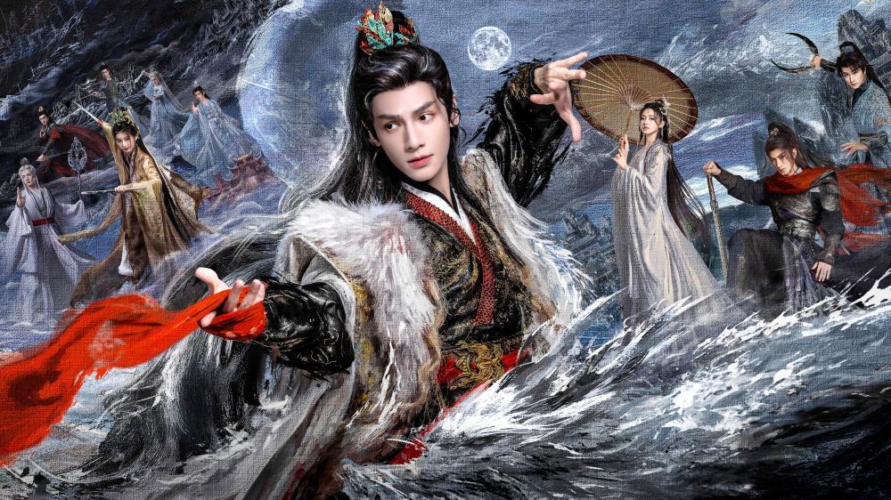 زمزمه سرنوشت