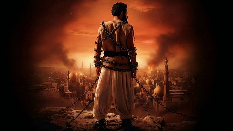 اسد