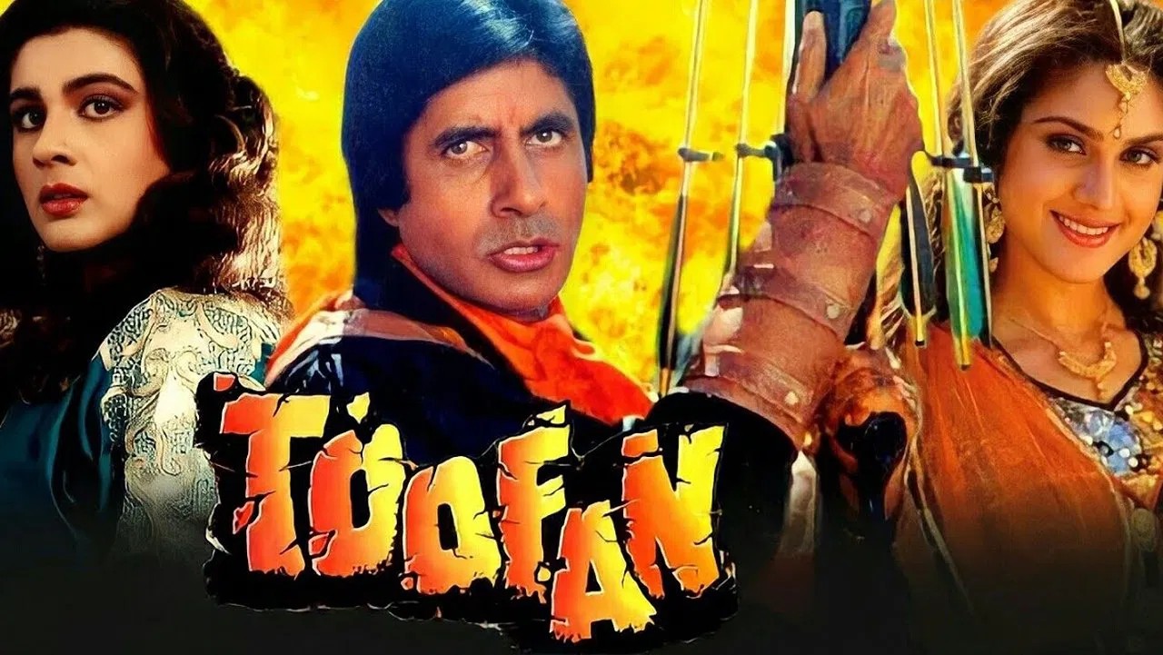 طوفان