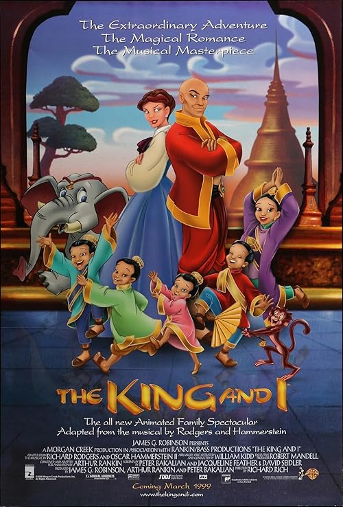 The King and I