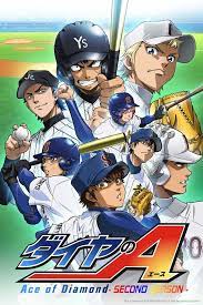 Ace of Diamond: Act II