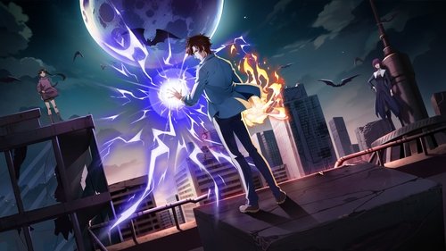 استاد تماموقت