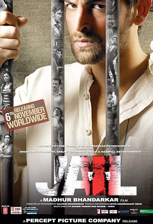 Jail