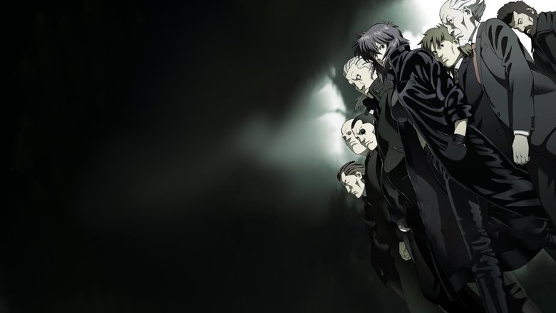 Ghost in the Shell: Stand Alone Complex 2nd GIG - Individual Eleven