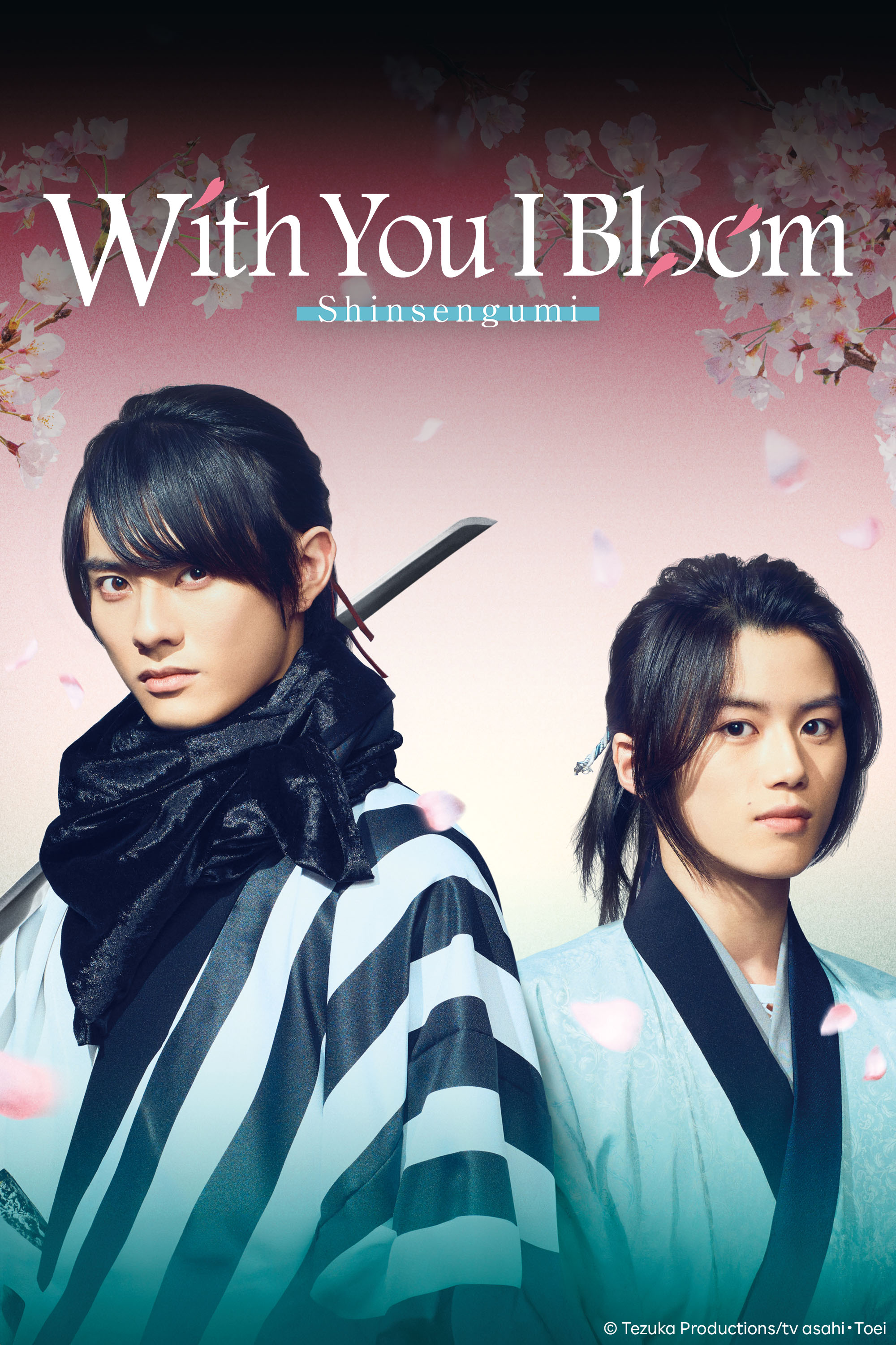 Shinsengumi: With You I Bloom