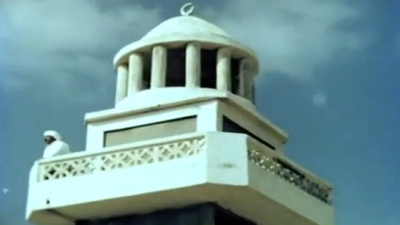 قتل عام کفر قاسم