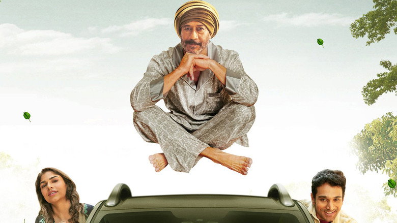 مهمان، روح و آینده