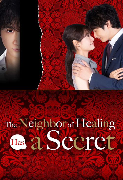 The Neighbor of Healing Has a Secret