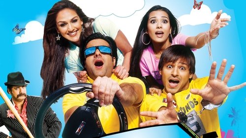 پیاره موهان