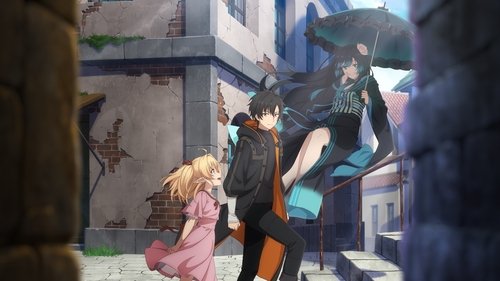 زندگی تازه درمانگر درخشان در سایهها