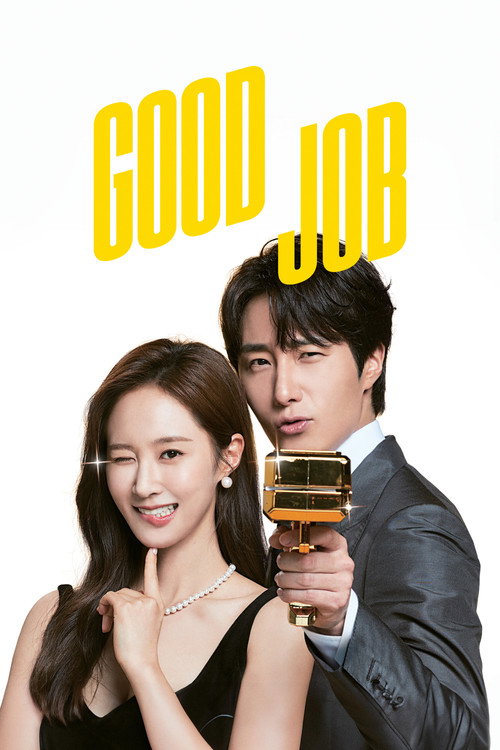Good Job