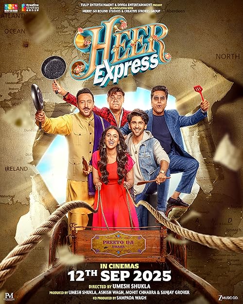 Heer Express