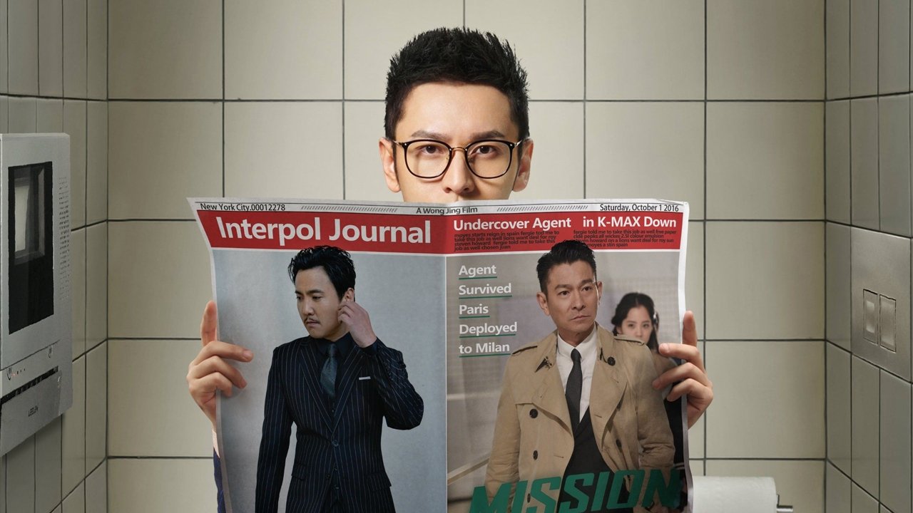 عملیات میلان