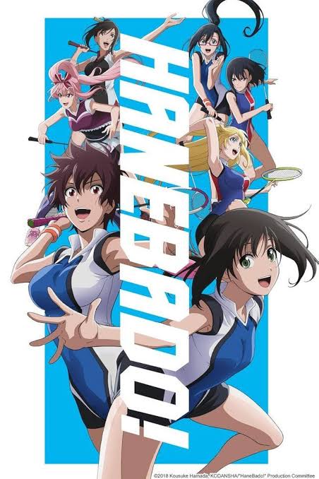 Hanebado: The Badminton Play of Ayano Hanesaki
