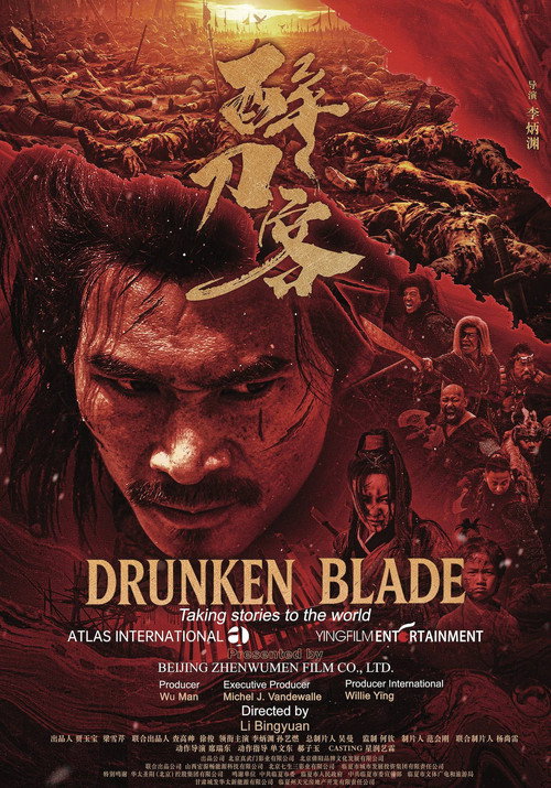 Drunken Blade