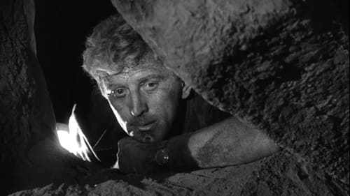 تکخال در حفره