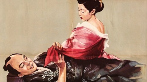 زندگی اوهارو