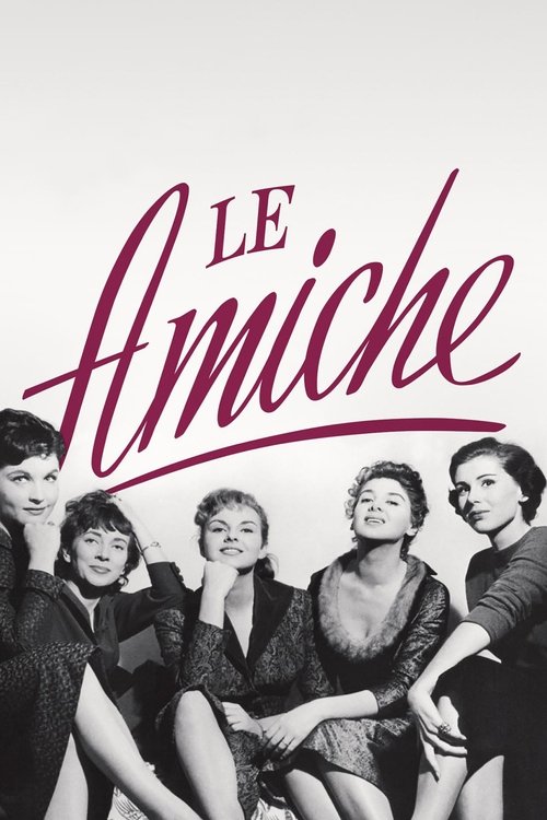 Le amiche 1955