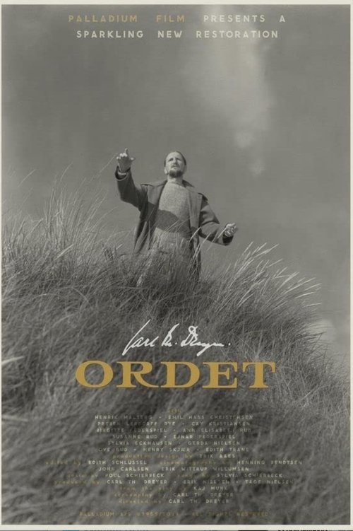 Ordet 1955