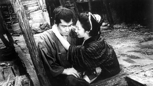 اعماق پایین