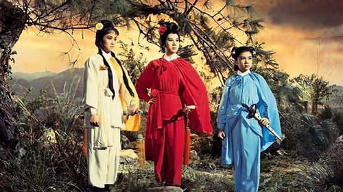 معبد لوتوس سرخ