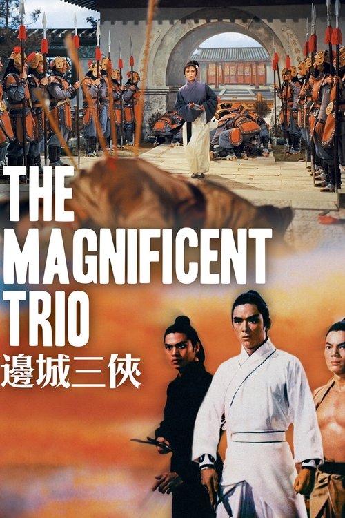 The Magnificent Trio 1966