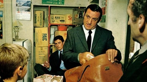 آخرین ماجراجویی