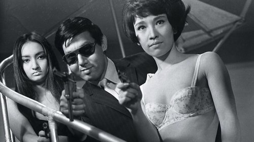 برند برای کشتن