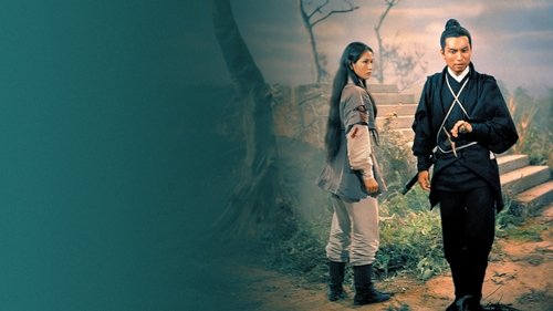 مرداب اژدها