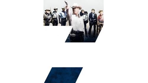 تفنگ های هفت دلاور