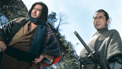 حادثه در پاس خون