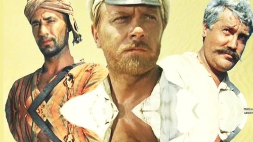 خورشید سفید صحرا