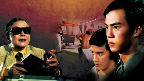 قهرمانان کاراته