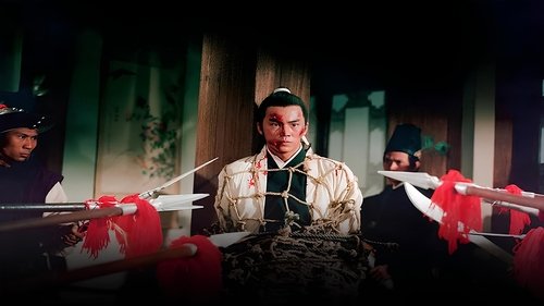 جنگل دل انگیز