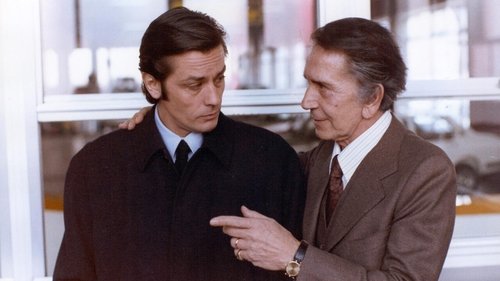 هیچ راه خروجی نیست (اسلحه بزرگ)