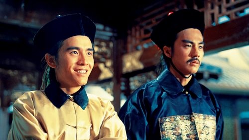 برادران خونی