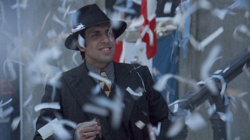 مرد بامزه کوچولو