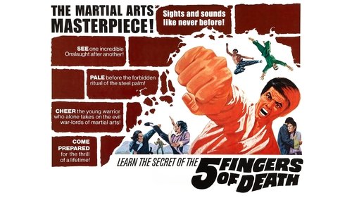 پنجه های مرگبار