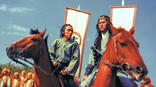 همه مردان برادرند