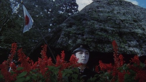 شبانی: مردن در کشور