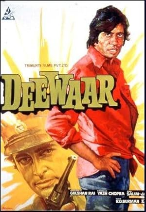 Deewaar 1975