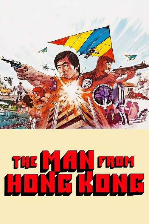 The Man from Hong Kong (Dragon Flies) 1975