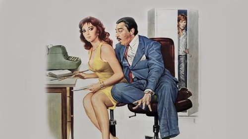 منشی مخصوص من