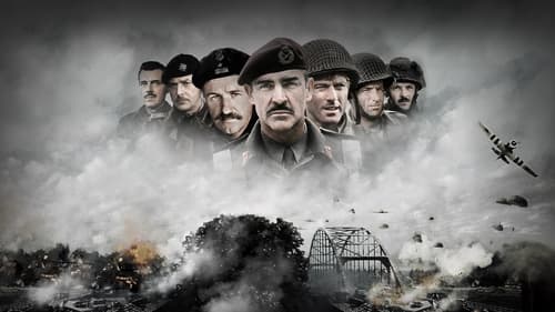 پل خیلی دور