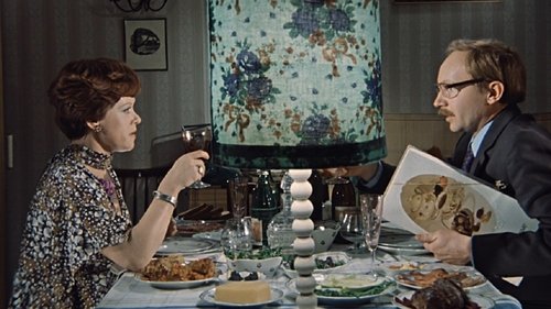 عاشقانه اداری