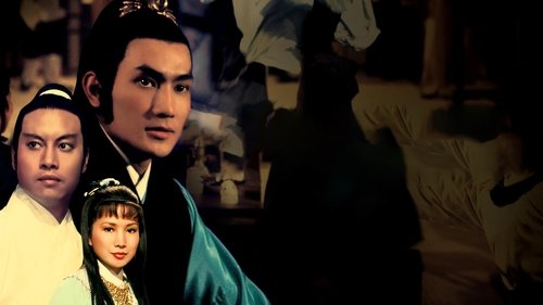 قبیله آمازونها