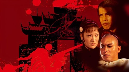 زیبایی انتقامجو